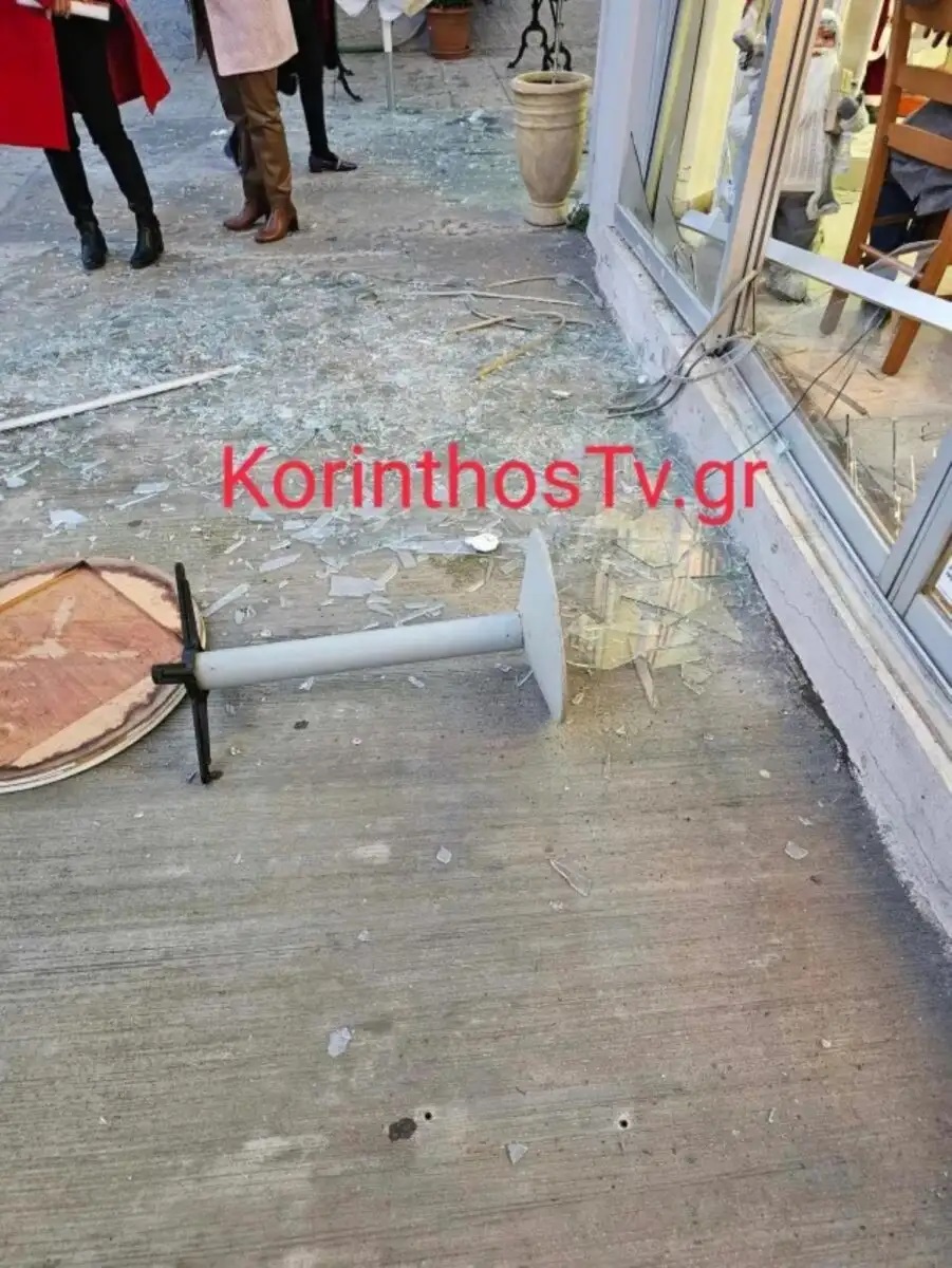 ekrixi-901x1200.jpg ekrixi-901x1200.jpg