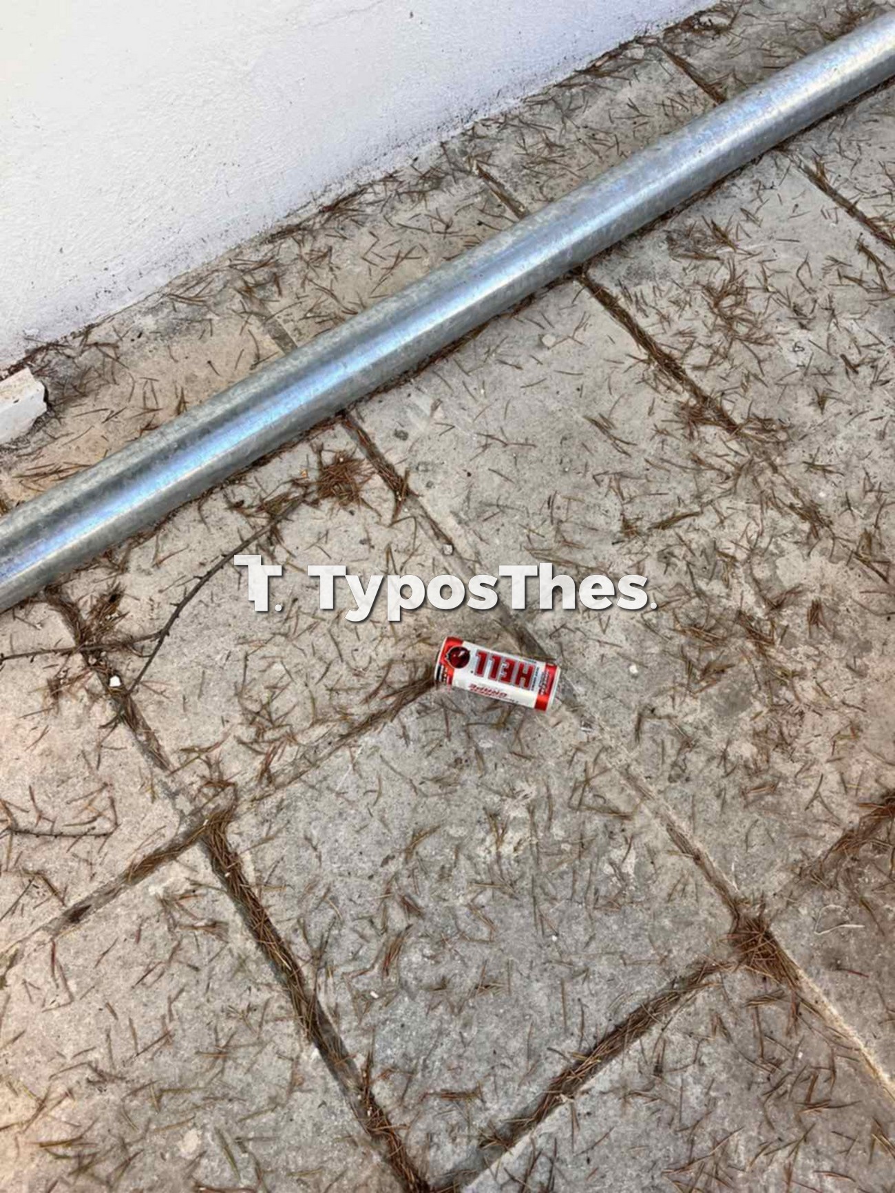 enteyktirio2.jpg enteyktirio2.jpg