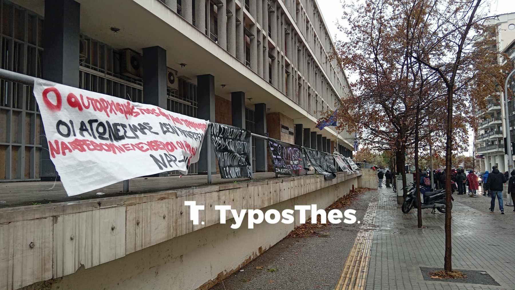 epeisodia7.jpg epeisodia7.jpg