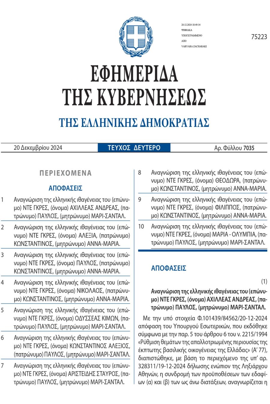fek2.jpg fek2.jpg