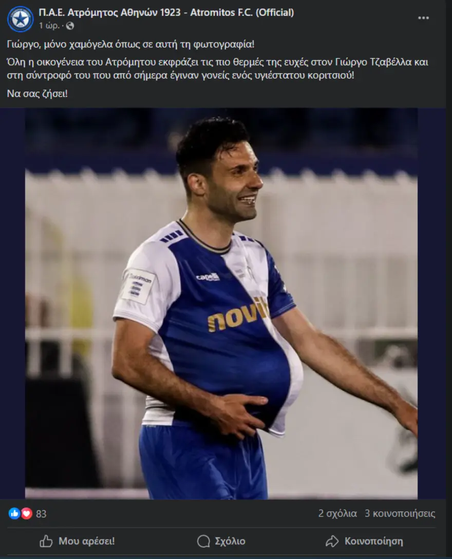 genniseis_3.jpg genniseis_3.jpg