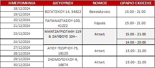 image001.png image001.png