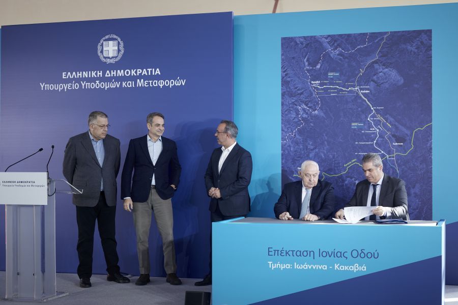ionia0mitsotakis1.jpg ionia0mitsotakis1.jpg