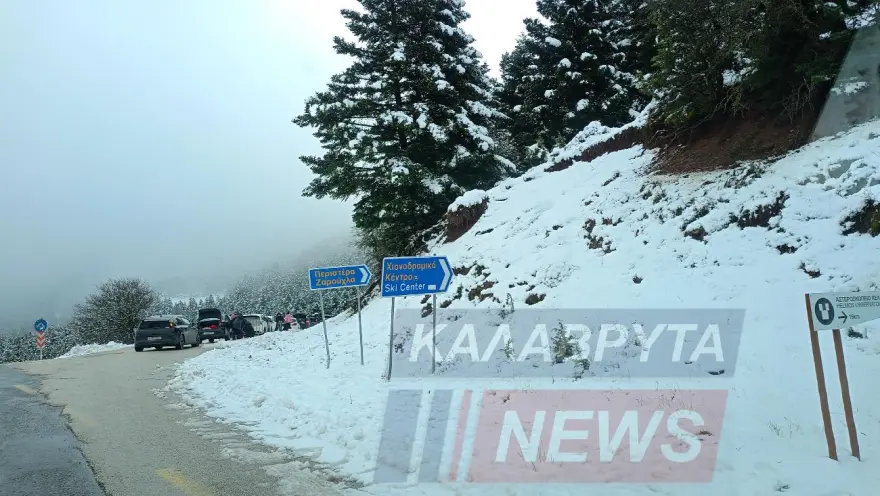 kalavryta_3.jpg kalavryta_3.jpg