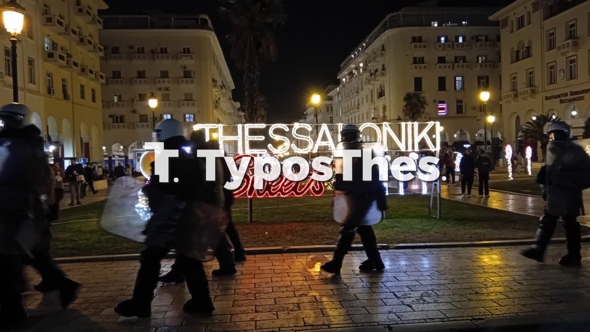 mat-poreia-grigoropoulos.jpg mat-poreia-grigoropoulos.jpg