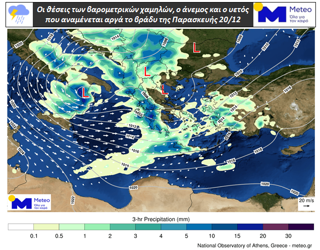 meteo1.jpg meteo1.jpg
