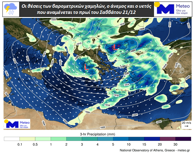 meteo3.jpg meteo3.jpg