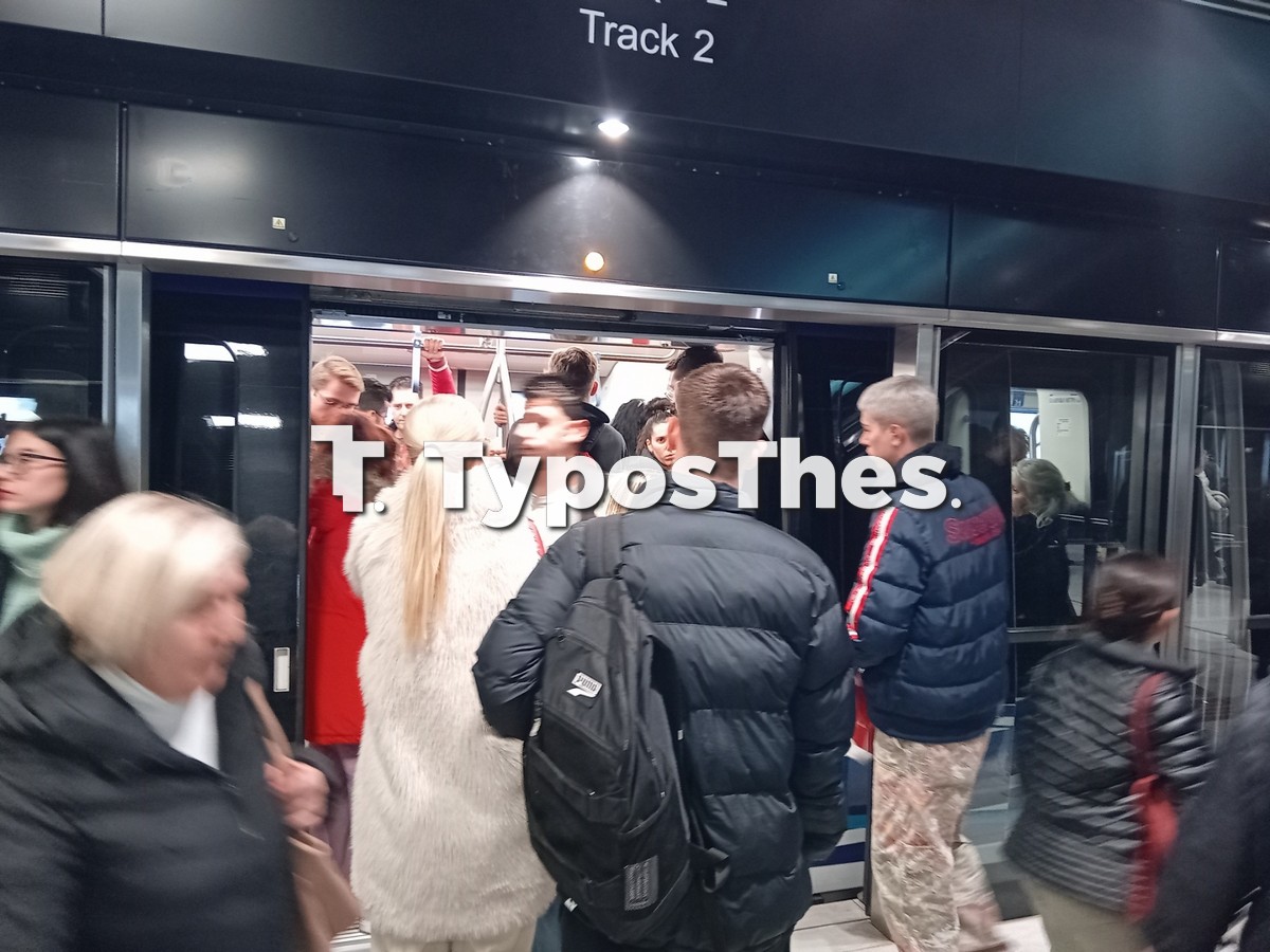 metro-ekdotiria_2.jpg metro-ekdotiria_2.jpg