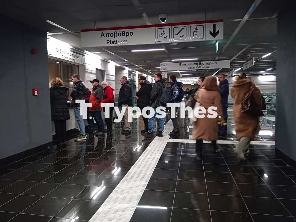 metro_kosmos_1.jpg metro_kosmos_1.jpg