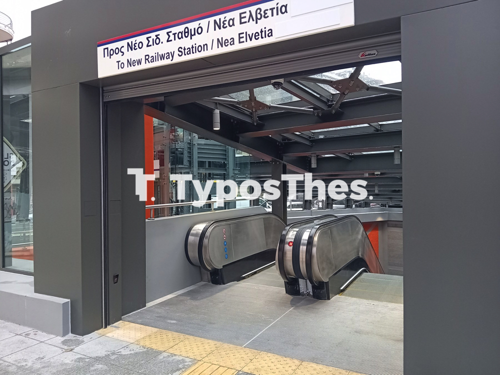 metro_kosmos_2.jpg metro_kosmos_2.jpg