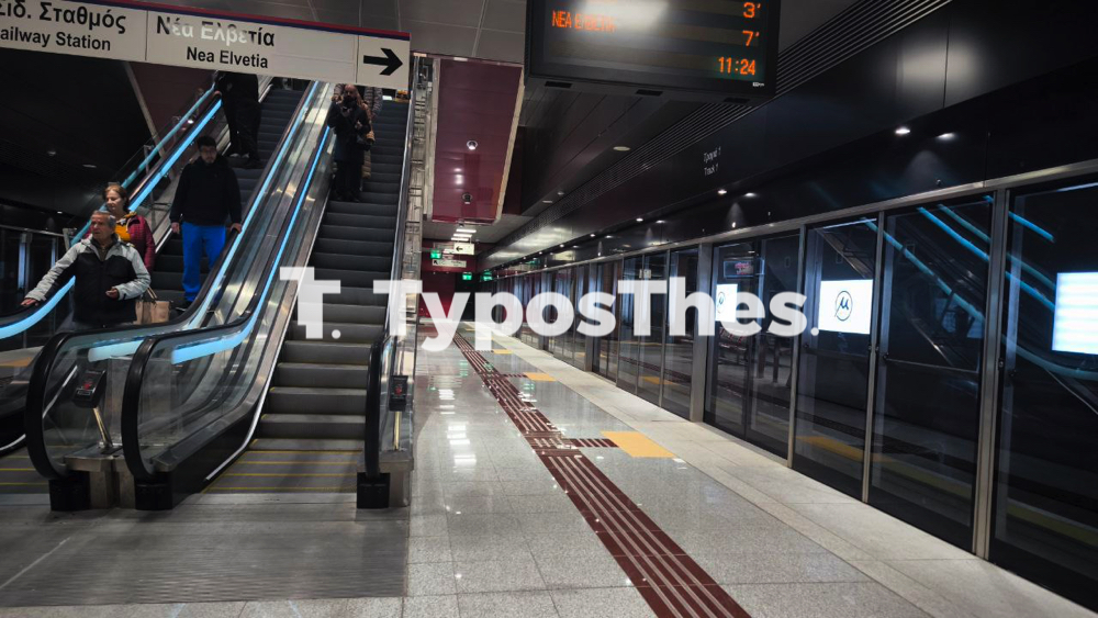 metro_thessalonikis_1.jpg metro_thessalonikis_1.jpg