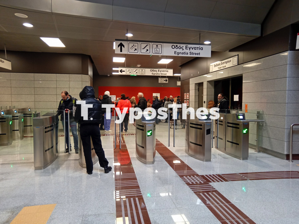 metro_thessalonikis_11.jpg metro_thessalonikis_11.jpg