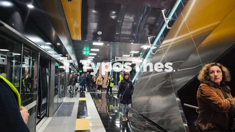 metro_thessalonikis_2.jpg metro_thessalonikis_2.jpg