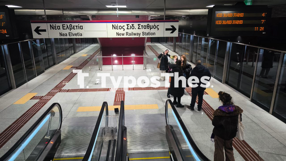 metro_thessalonikis_3.jpg metro_thessalonikis_3.jpg