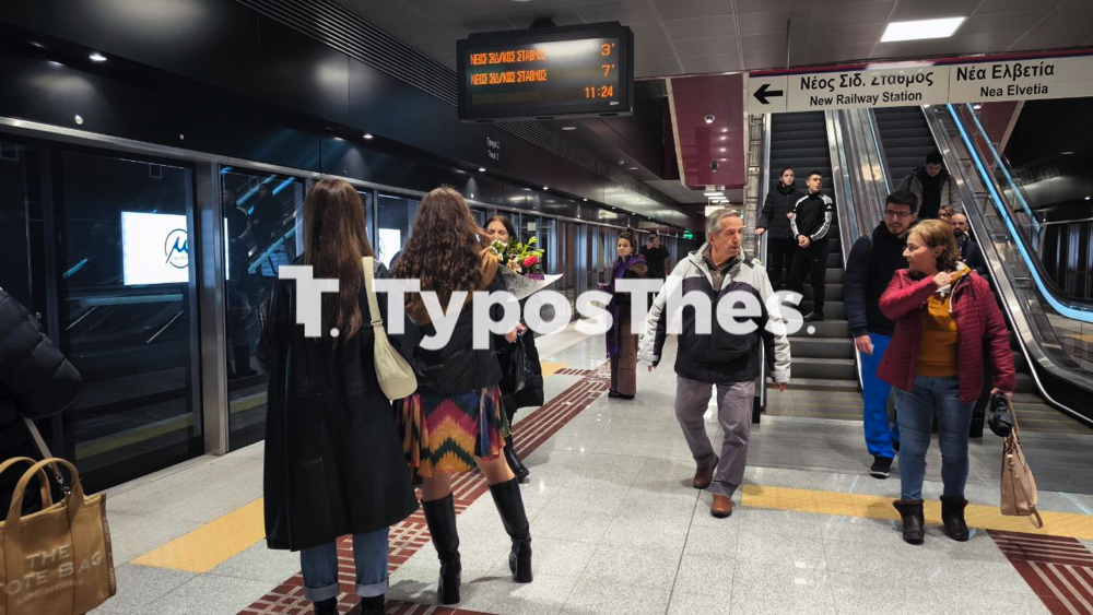 metro_thessalonikis_5.jpg metro_thessalonikis_5.jpg
