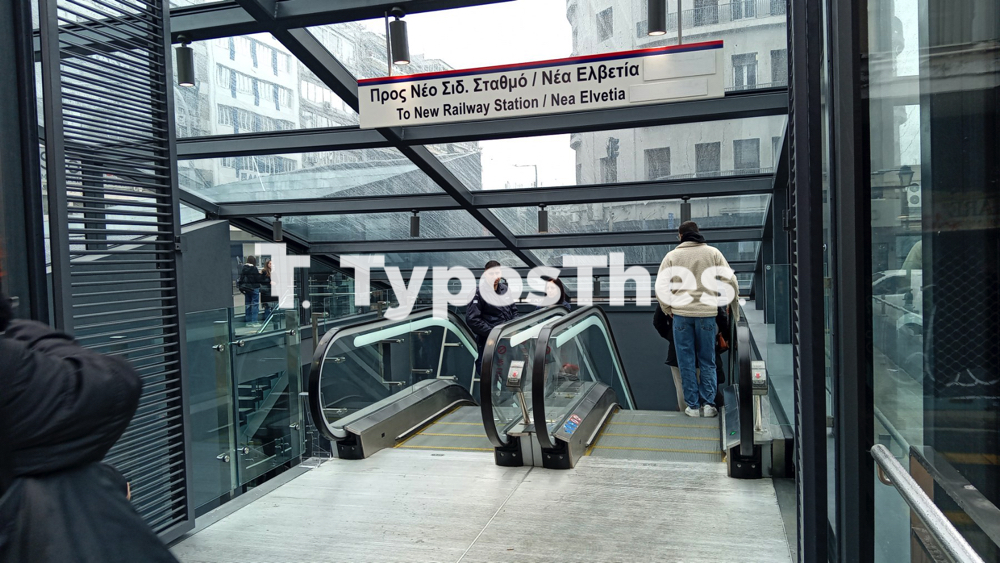 metro_thessalonikis_7.jpg metro_thessalonikis_7.jpg