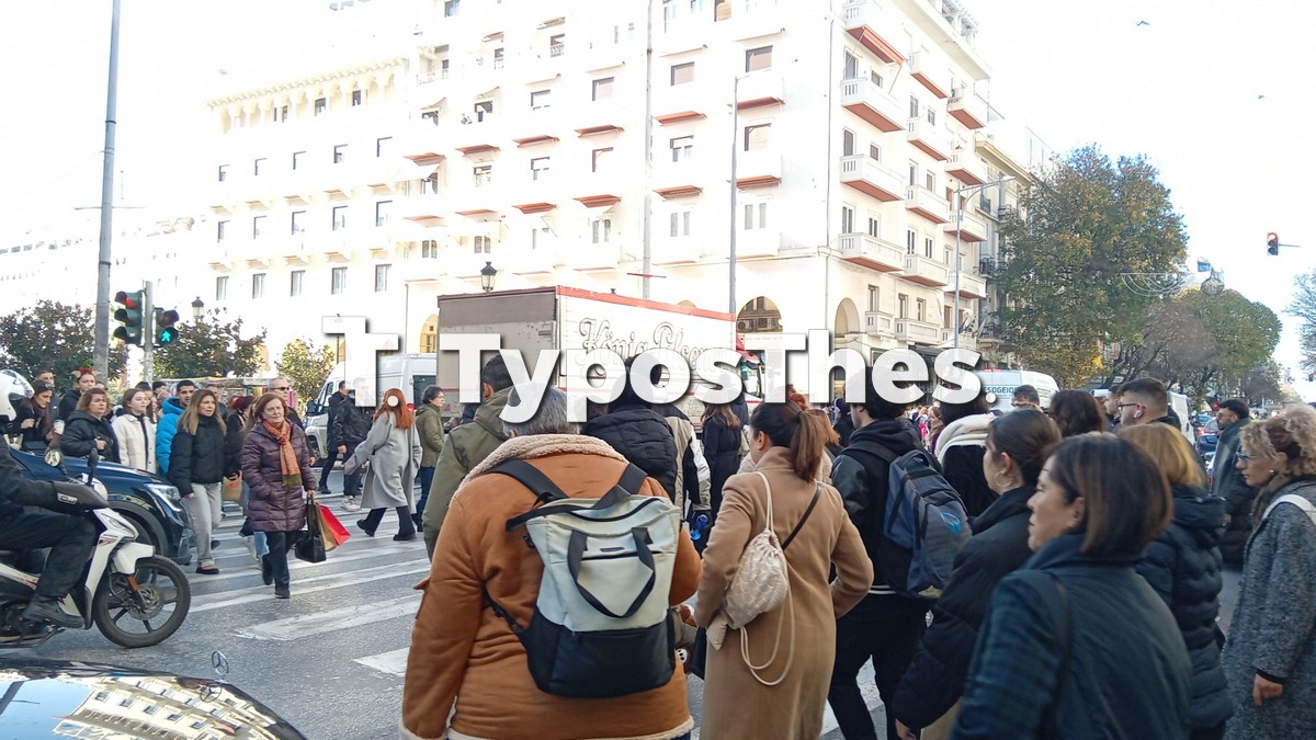 paramoni-kosmos-kentro.jpg paramoni-kosmos-kentro.jpg