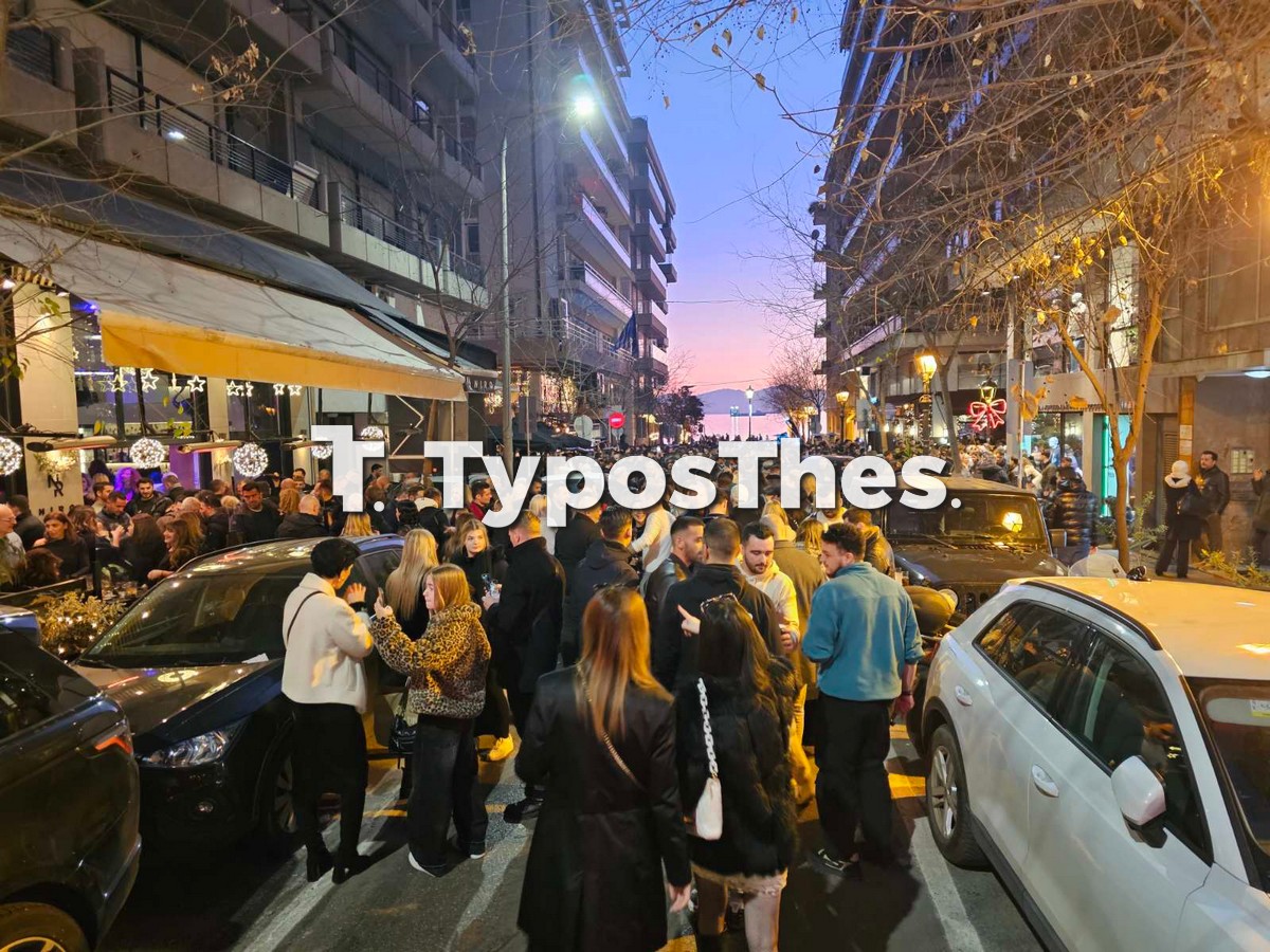 paramoni-protoxronias.jpg paramoni-protoxronias.jpg