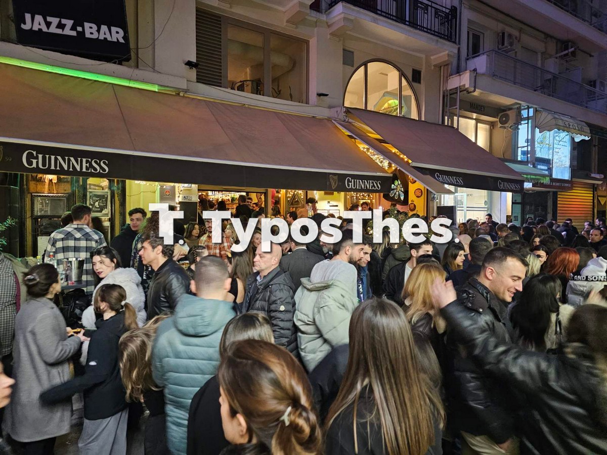 paramoni-protoxronias_10.jpg paramoni-protoxronias_10.jpg