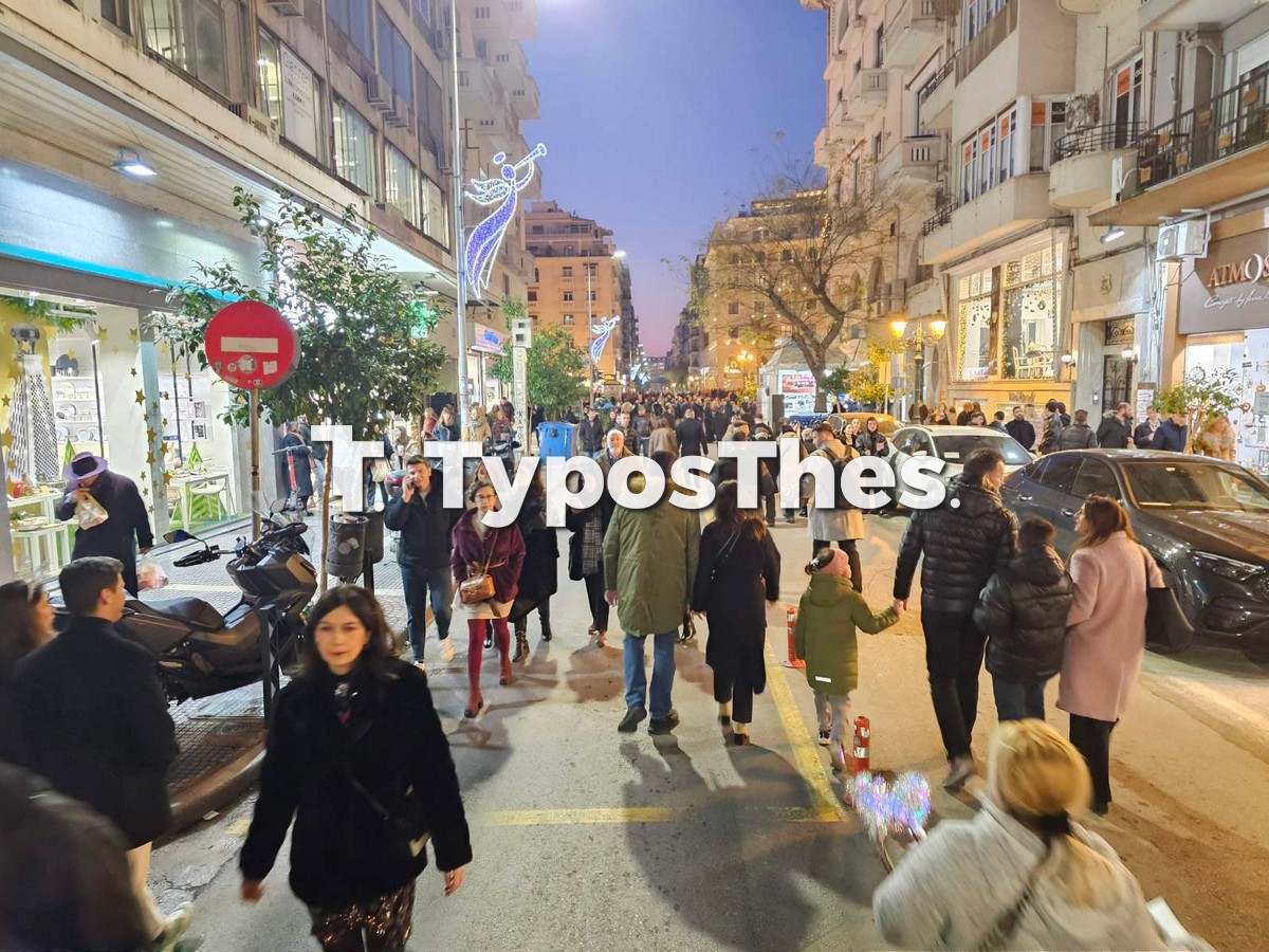 paramoni-protoxronias_4.jpg paramoni-protoxronias_4.jpg