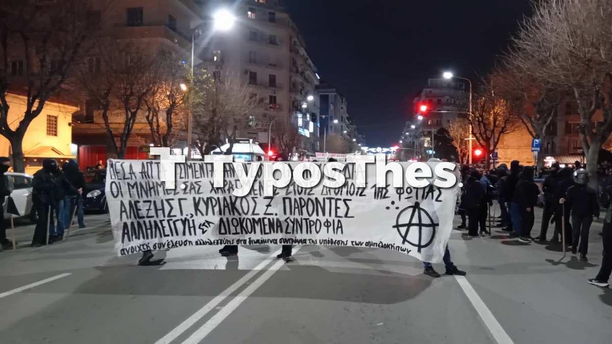 poreia-grigoropoulos.jpg poreia-grigoropoulos.jpg