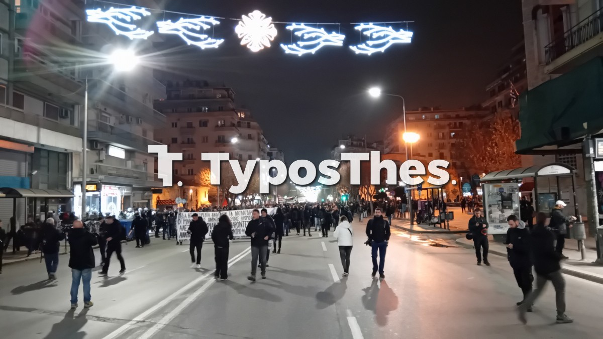 poreia-grigoropoulos.jpg poreia-grigoropoulos.jpg