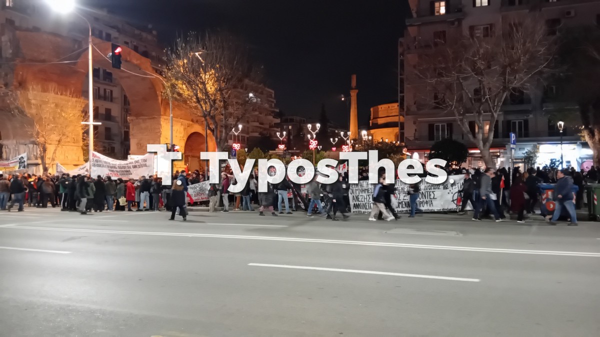 poreia-grigoropoulos_2.jpg poreia-grigoropoulos_2.jpg
