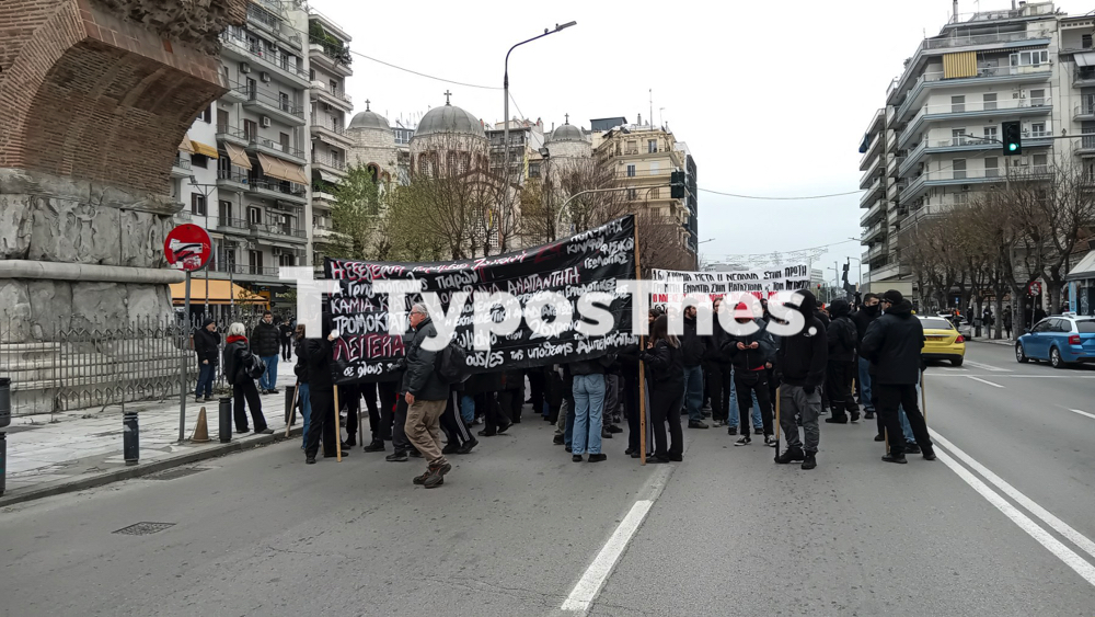 poreia_grigoropoulos_2.jpg poreia_grigoropoulos_2.jpg