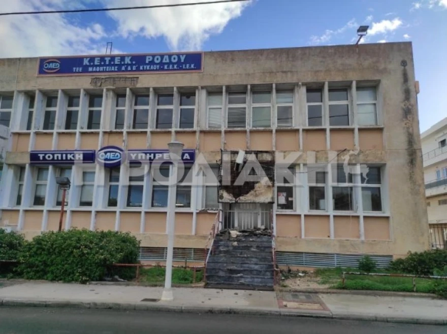 rodos_oaed_2.jpg rodos_oaed_2.jpg