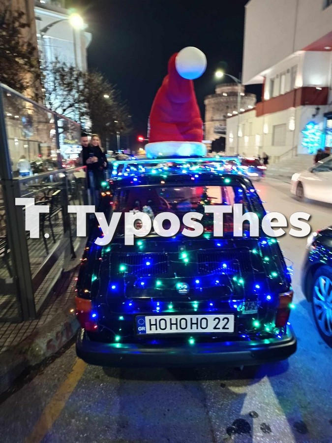 stolismeno-autokinito_2.jpg stolismeno-autokinito_2.jpg
