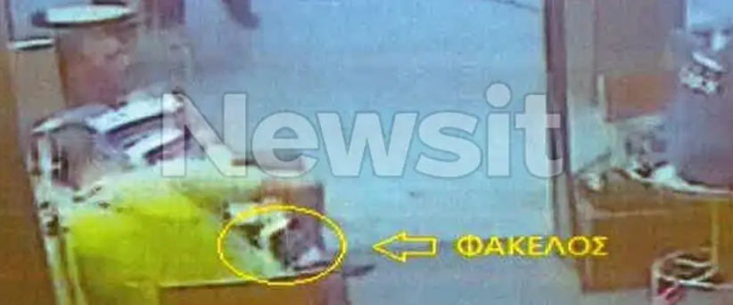xalkidiki4.png xalkidiki4.png