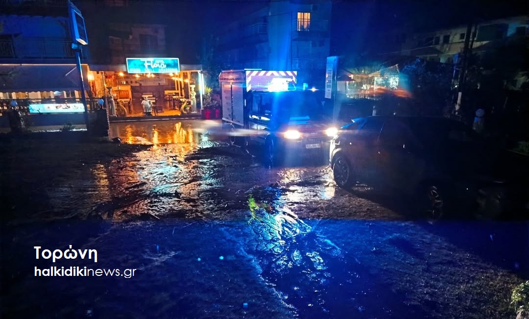 xalkidiki_kakokairia_3.jpg xalkidiki_kakokairia_3.jpg