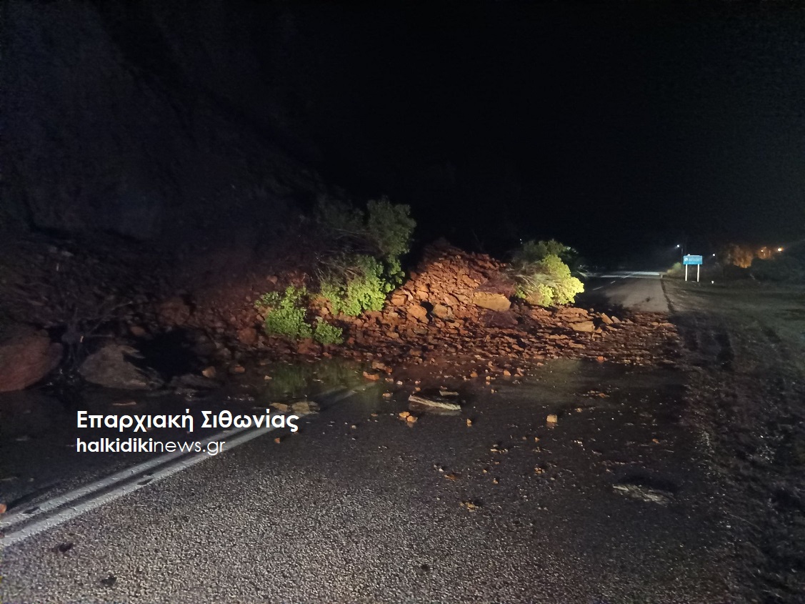 xalkidiki_kakokairia_4.jpg xalkidiki_kakokairia_4.jpg