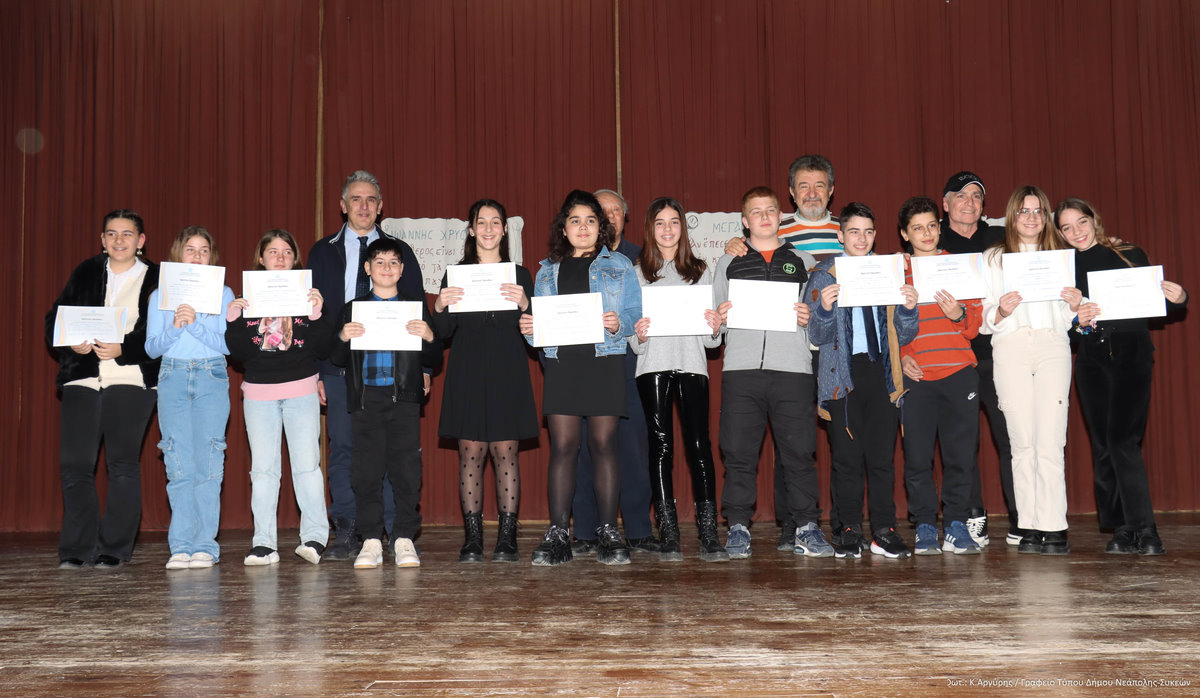 2024-01-31_treis_ierarhes_-_neapoli_02_img_0661.jpg 2024-01-31_treis_ierarhes_-_neapoli_02_img_0661.jpg
