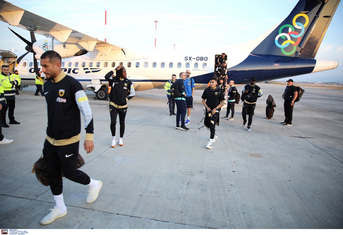aek-afixi.jpg aek-afixi.jpg