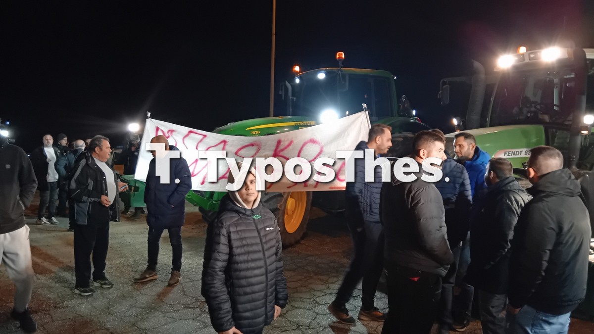 agrotes-malgara.jpg agrotes-malgara.jpg