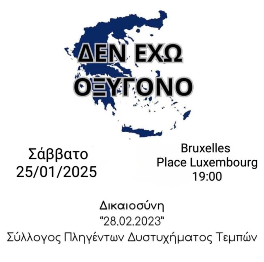 bryxelles_tempi.jpg bryxelles_tempi.jpg