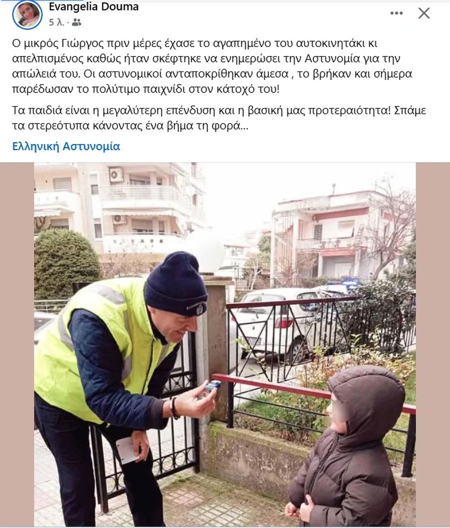 douma_serres2.jpg douma_serres2.jpg