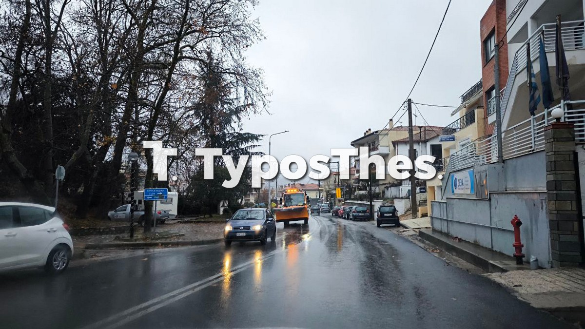 ekxionistika.jpg ekxionistika.jpg