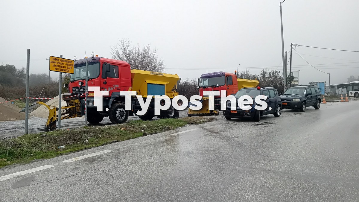 ekxionistika_3.jpg ekxionistika_3.jpg