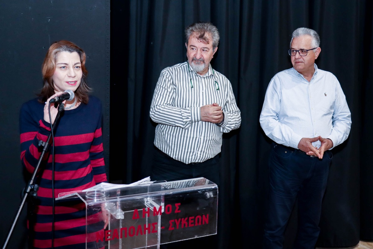ioanna_zafeiriou_brabeusi_mathiton_omilia.jpg ioanna_zafeiriou_brabeusi_mathiton_omilia.jpg