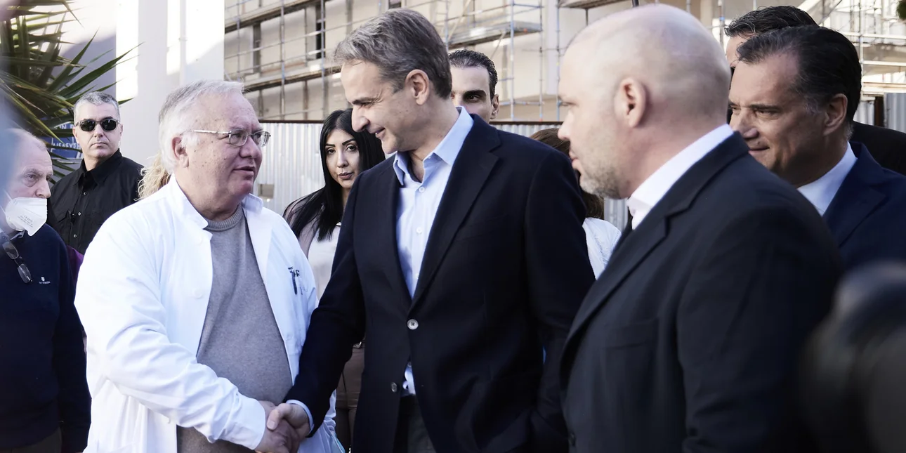 mitsotakis-asklipieio_1.jpg mitsotakis-asklipieio_1.jpg