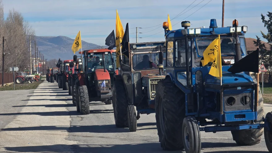 mploka_agrotes_trakter_2.jpg mploka_agrotes_trakter_2.jpg