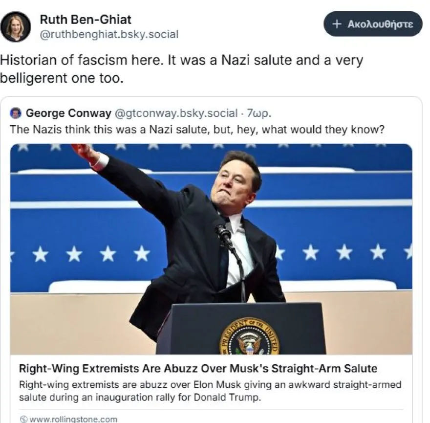 musk_salute.jpg musk_salute.jpg