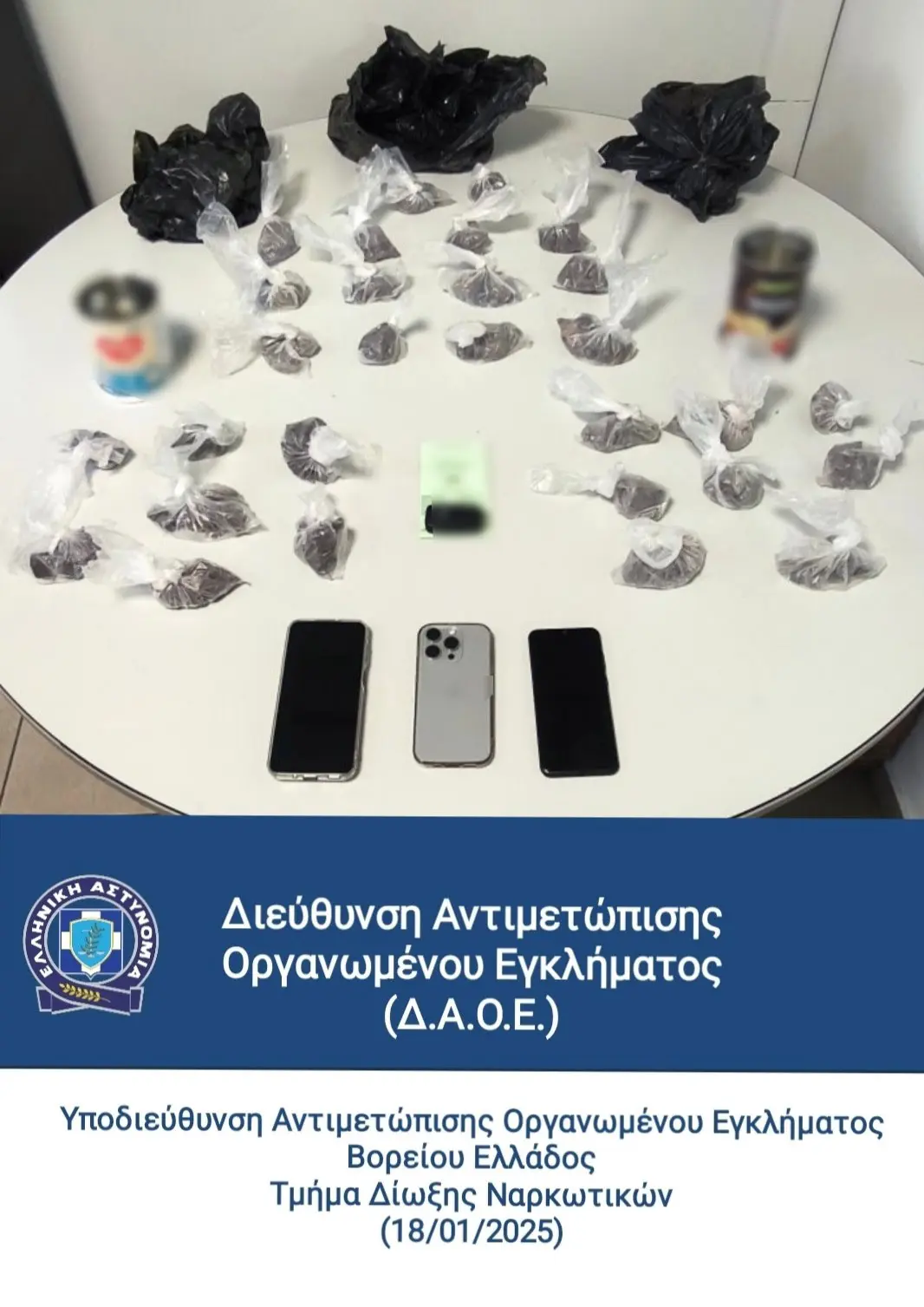 narkotika_iroini_1.jpg narkotika_iroini_1.jpg