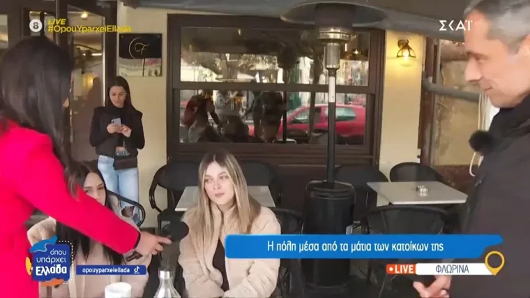 rebi_florina_2.jpg rebi_florina_2.jpg