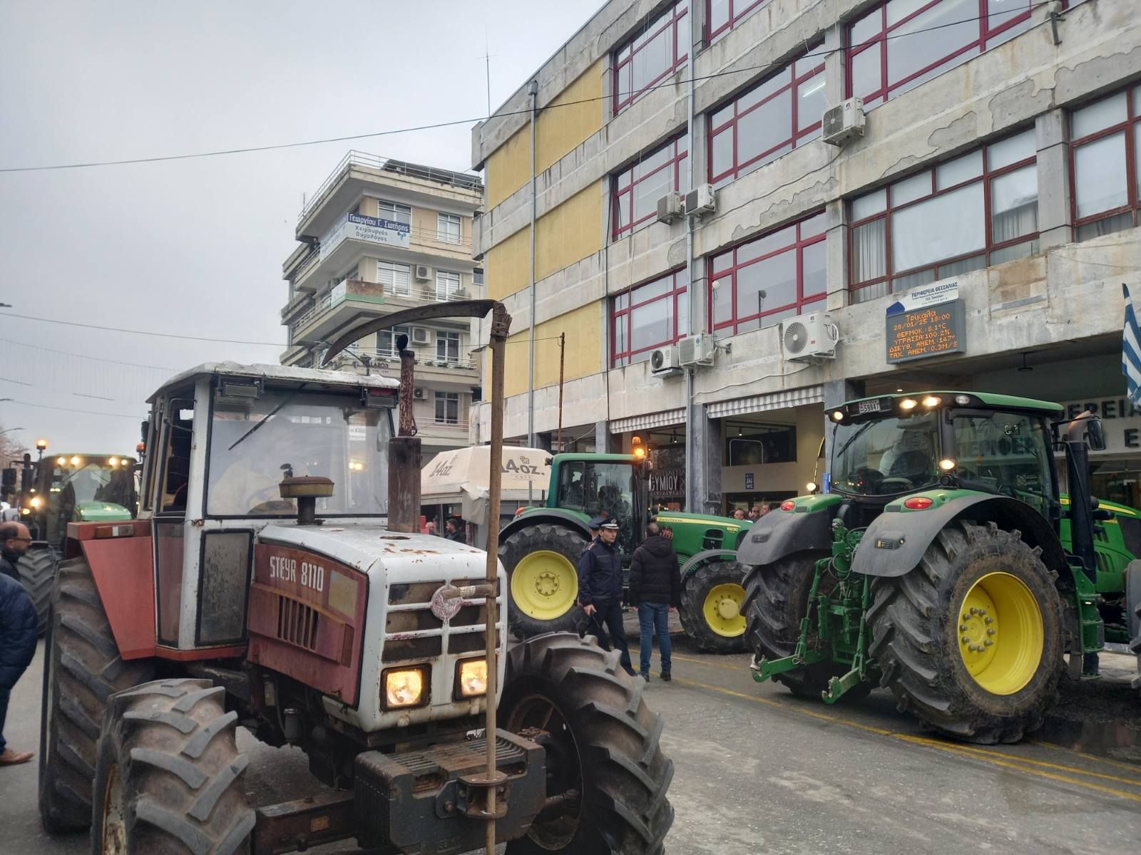 trakter_trikala_2.jpg trakter_trikala_2.jpg