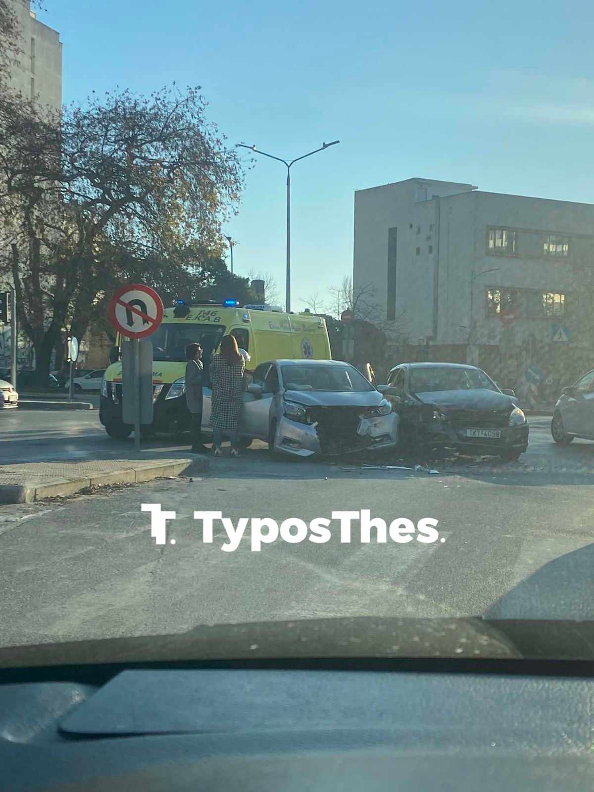 troxaio.jpg troxaio.jpg