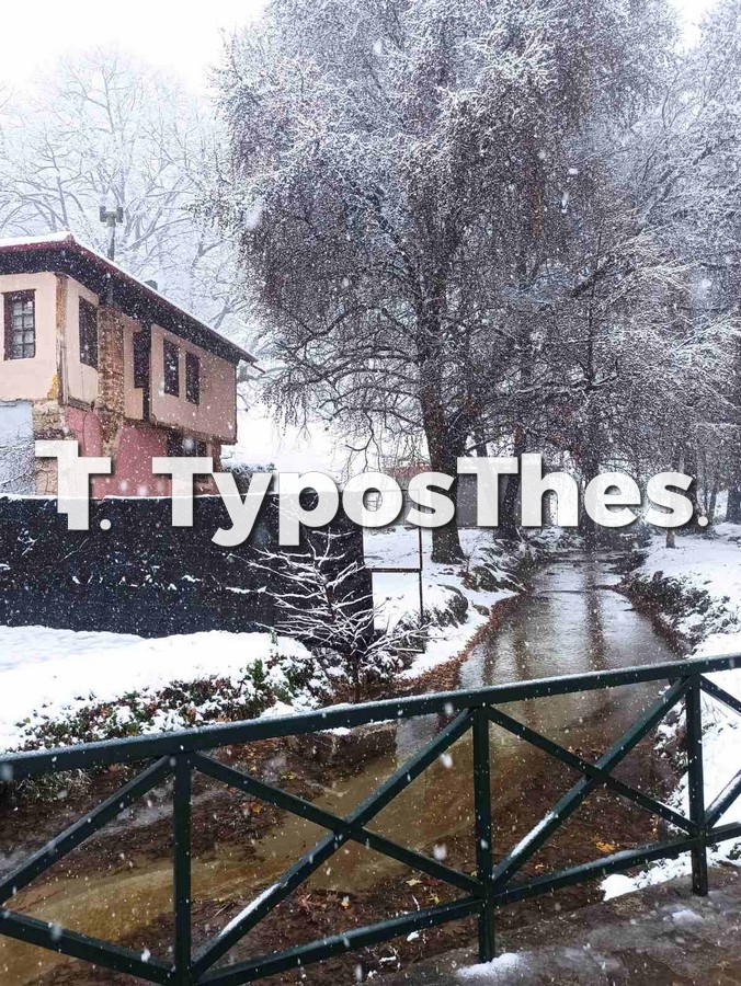 xionia-edessa.jpg xionia-edessa.jpg