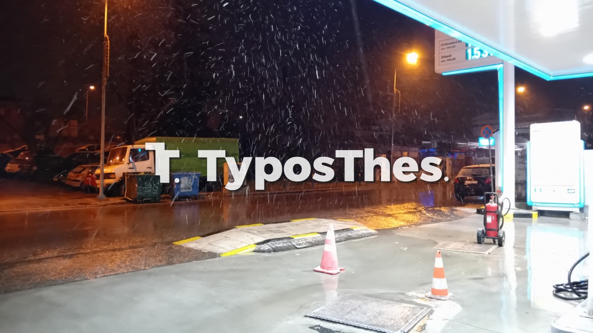xionia-thessaloniki.jpg xionia-thessaloniki.jpg